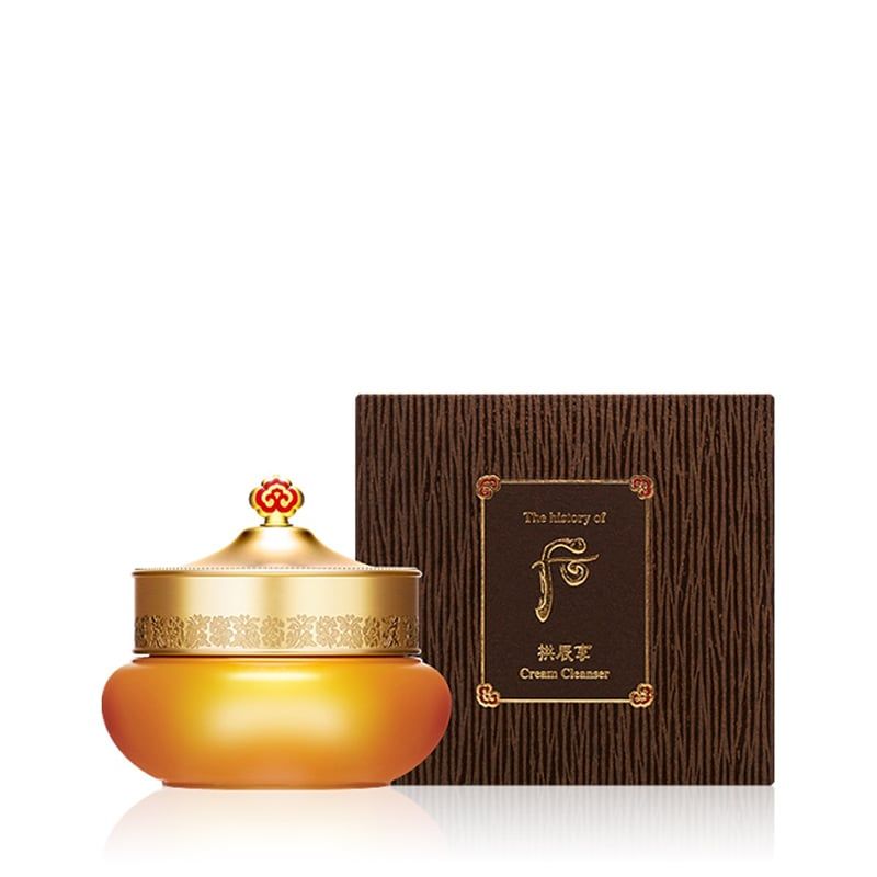 Golden Whoo Ginseng Cleansing Balm