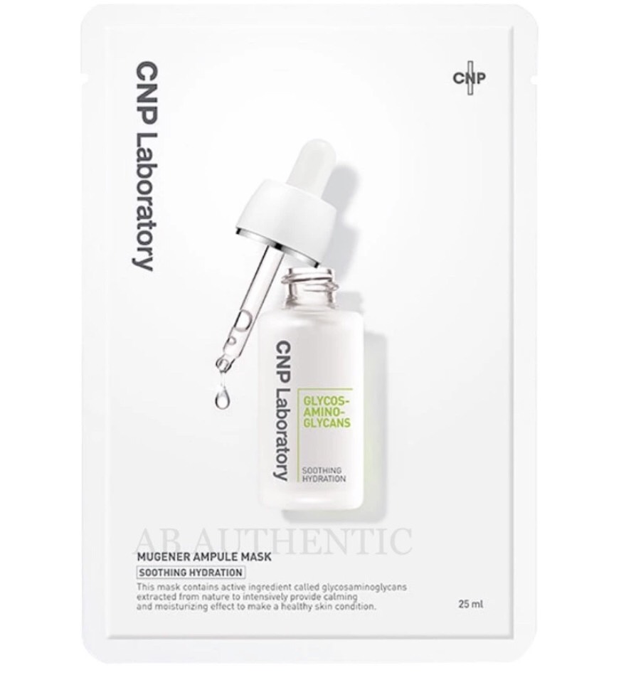 CNP Laboratory Face Mask from Korea - Image 3