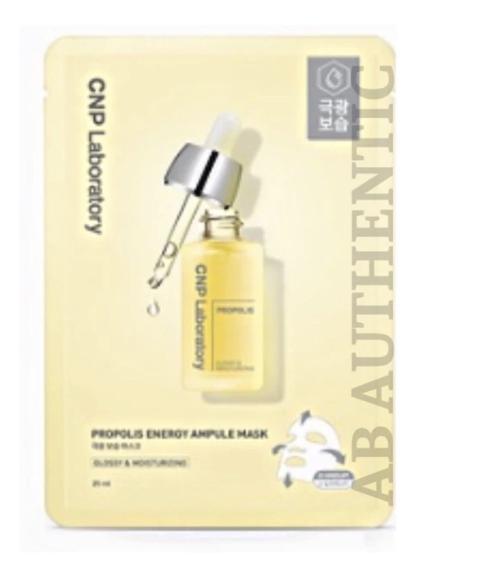 CNP Laboratory Face Mask from Korea - Image 4