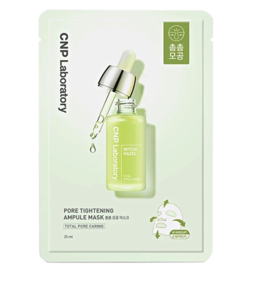 CNP Laboratory Face Mask from Korea - Image 6